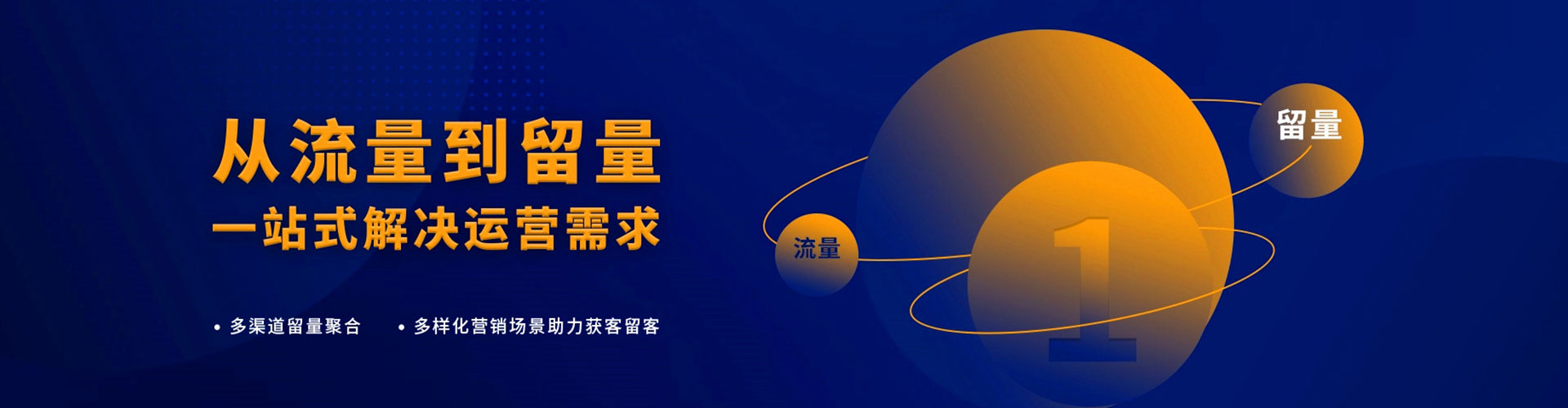 南港百度开户高返点